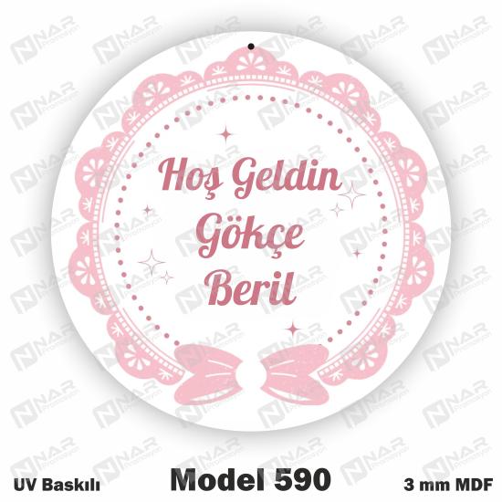 3 mm MDF’den Uv Baskılı Kapı Süsleri