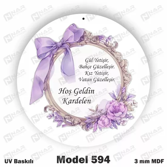 3 mm MDF’den Uv Baskılı Kapı Süsleri