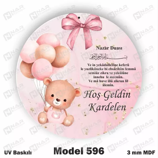 3 mm MDF’den Uv Baskılı Kapı Süsleri