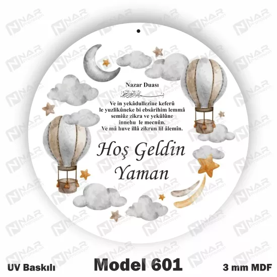 3 mm MDF’den Uv Baskılı Kapı Süsleri