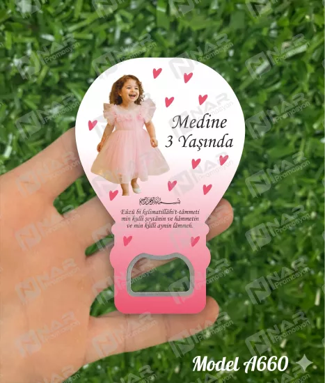Resimli Balon Açacak Magnet  - Özel Gün Sünnet, Nişan, Söz, Kına, Mevlid Hediyelik Magnetler